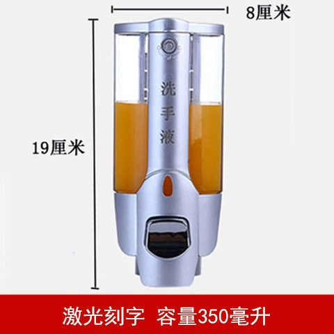 Headband, hand sanitizer, 350 ml