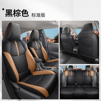 Suitable for 2023 Toyota Corolla car special seat cover four seasons universal breathable cushion all-inclusive seat cover (Modelə uyğun (Original) oturacaq örtükləri) - yf-standard-version-black-brown-23-toyota-corolla-gasoline-version