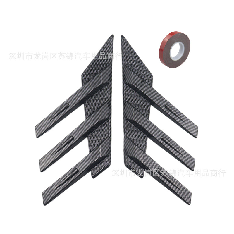 Car Modification Universal Rear Window Side Spoiler Splitter Triangle Blinds Equipped with Wing Leaf Air Vent