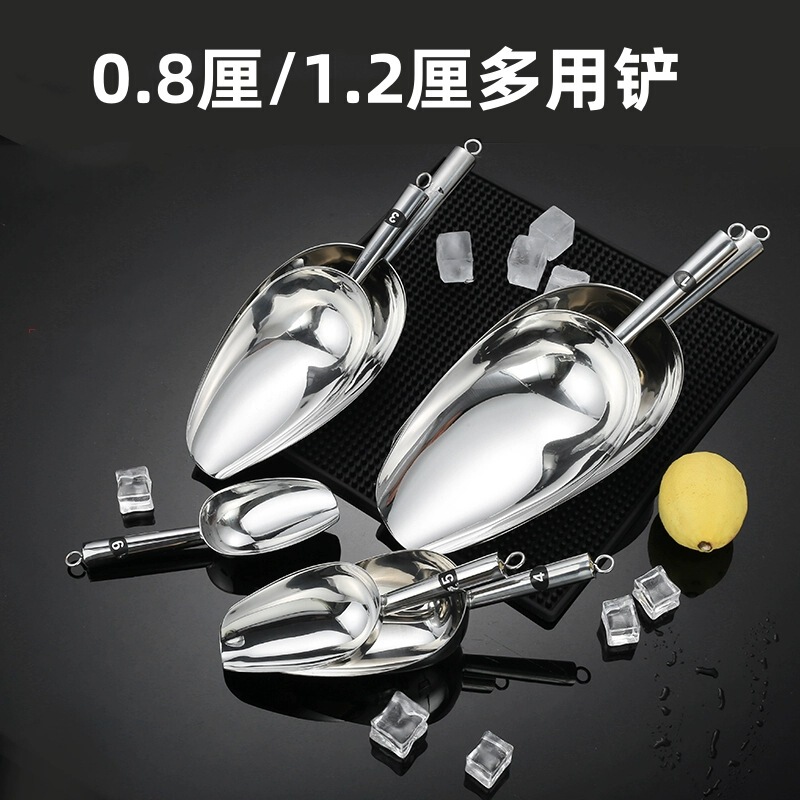 304 stainless steel ice shovel thickened rice shovel flour ice scoop milk tea shop special ice machine shovel ice shovel grain 304 stainless steel ice shovel thickened rice shovel flour ice scoop milk tea shop special ice machine shovel ice shovel grain