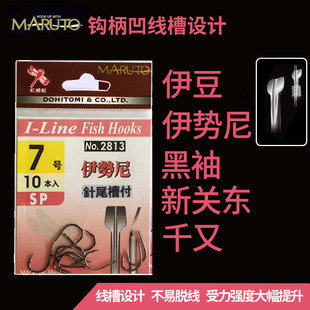 ��̼����ʸ������������~�h�ձ����е�����~�h��̼�~�h