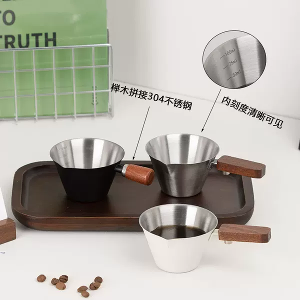 Beech Wood Handle Espresso Measuring Cup Stainless Steel Small Milk Cup with Scale Coffee Liquid Extraction Cup