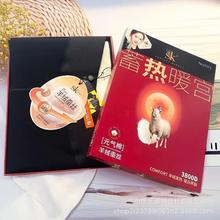 SK7273冬季加绒光面打底裤高腰加厚显瘦保暖裤踩脚一体裤女