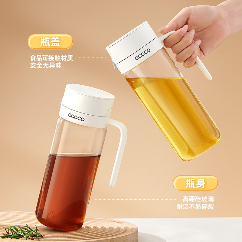 Botella de aceite de vidrio para cocina, botella de aceite doméstica, recipiente de aceite de gran capacidad, botella de condimento de aceite de vinagre, botella de condimento de aceite a prueba de fugas, botella de aceite de vinagre