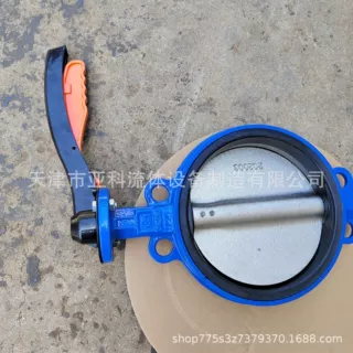 球墨铸铁新方体铝手柄蝶阀 D71X-16Q    出口市场一件代发