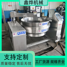 ʳԄӳC  PݵO ţ賴