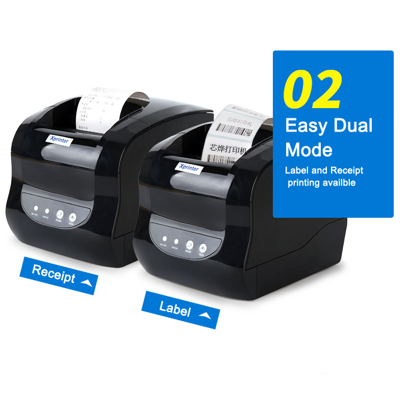 Printer, (Cross-border trading), 365b, 80mm