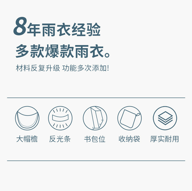 LK2211013 详情-1-750_01 (2).jpg