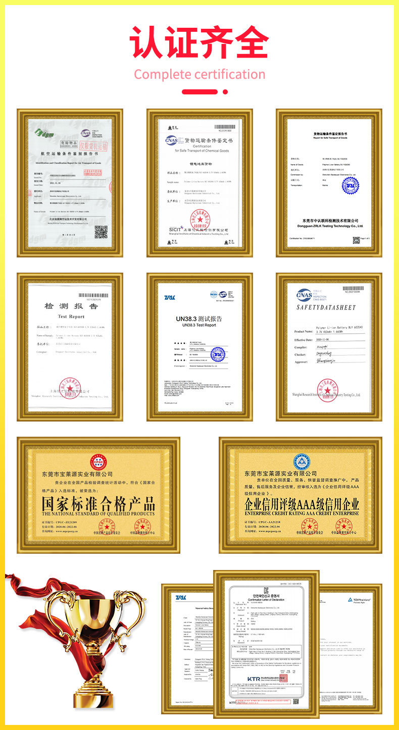 详情页_06.jpg