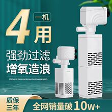 �~���^�V������һ���Ã�ˮѭ�h��ˮ�������~�SС���o��������ˮ��