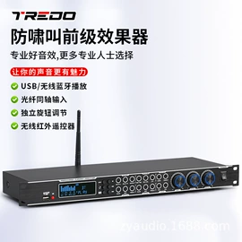 影音电器配件;麦克风/话筒;效果器