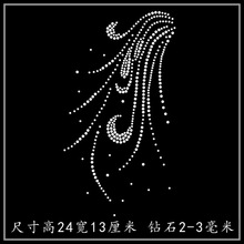�C荈D�����l ���C�D T��ë���L������ë��ѝ���b�ˮ�diy