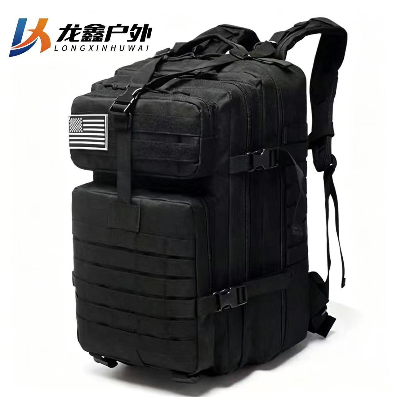 Outdoor hiking backpack, sports backpack, men's and women's hiking, camping, travel, lightweight air cushion shoulder strap, polyester casual travel bag