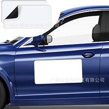 跨境汽车磁铁车门 空白磁铁 柔性软磁 保险杠磁贴贴纸 加厚款