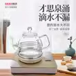 新功全自动底部上水电热水壶家用玻璃烧水壶W12 W16 W45不锈钢