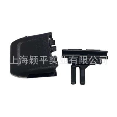 paddle rear outlet, Cab and accessories