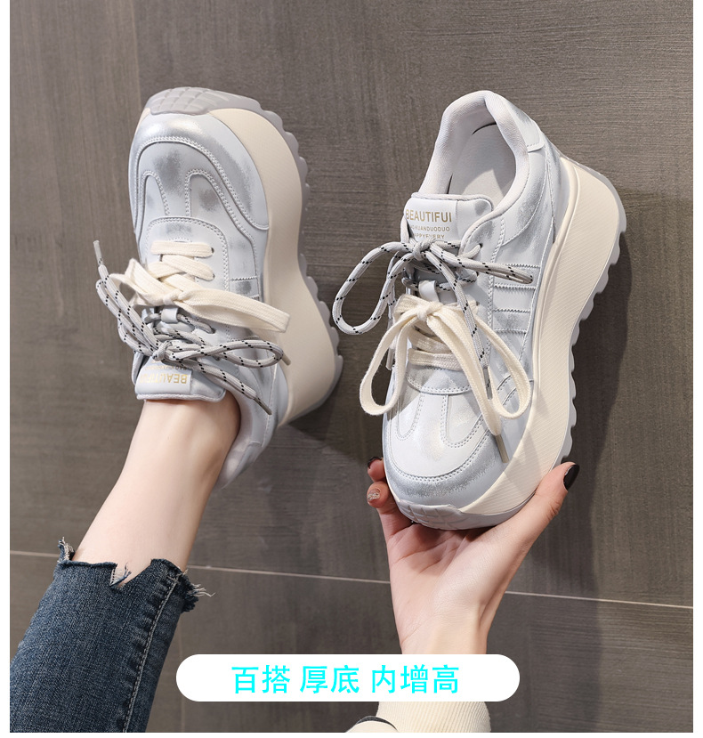 Giày sneaker nữ đế dày phong cách Forrest Gump HC3570 — Màu trắng chi tiết 1