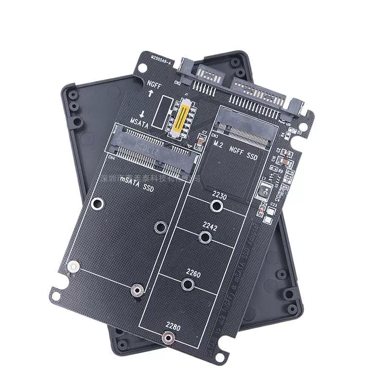 M.2 SSD to SATA3 external hard disk box NGFF MSATA conversion port dual -in -one