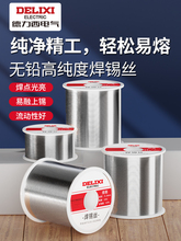 ���������a�z�߼��Ȏ������a�l���z�a�����C�͜؟o�U�a�z