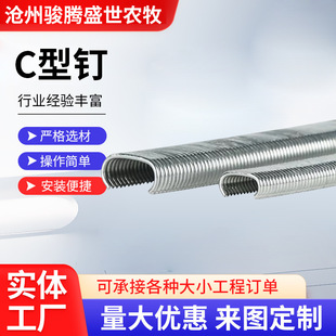 c����u�\��B�\�c17c24���Θ�����Wc���ʯ�\�W���ö���һ