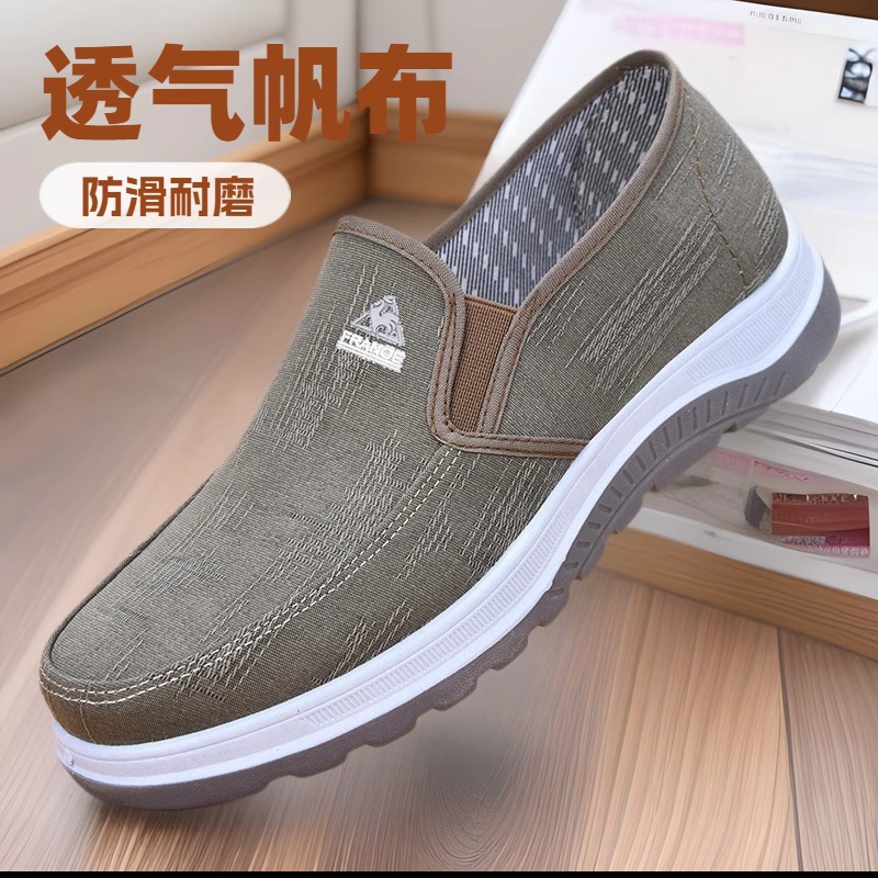 2025 New Old Beijing Cloth Shoes Men's Shoes Casual Breathable Wear-resistant Non-slip Lightweight Work Shoes Slip-on Dad Shoes