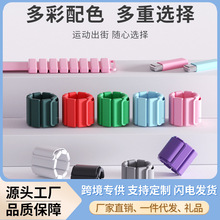 负重手环绑腿沙袋脚环男女游泳减肥跑步健身训练配重装备可调节