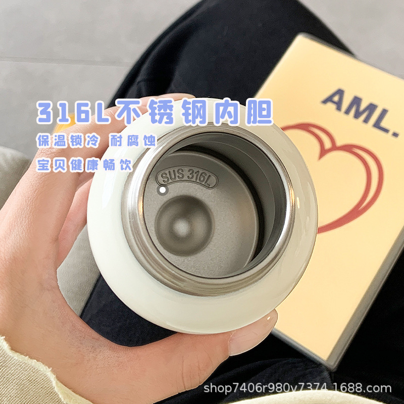 三丽鸥保温杯女生高颜值吸管水杯学生便携小巧双饮316不锈钢杯子|undefined