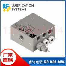 DPL-03�����ILC�ݽ�ʽ���䷧4.3I.8.03����Ӧ����4.1V.03��ָ��