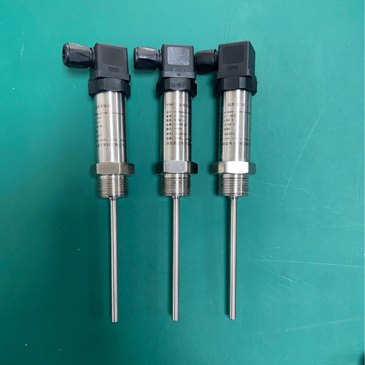 小巧赫斯曼一体化温度传感器热电阻pt100数显插入式温度变送器0/5