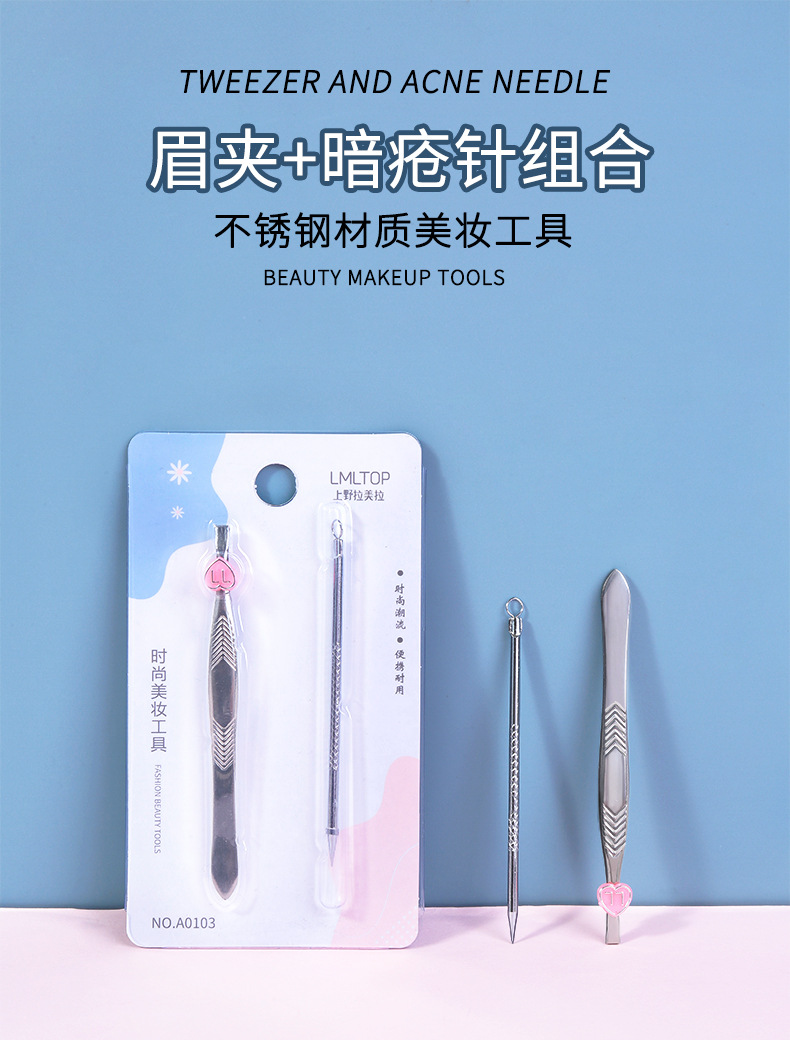 详情_01