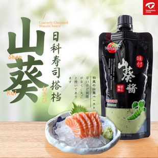 ���i�{ζ����160g��˾���ϴ����������~Ƭ����ɽ���u