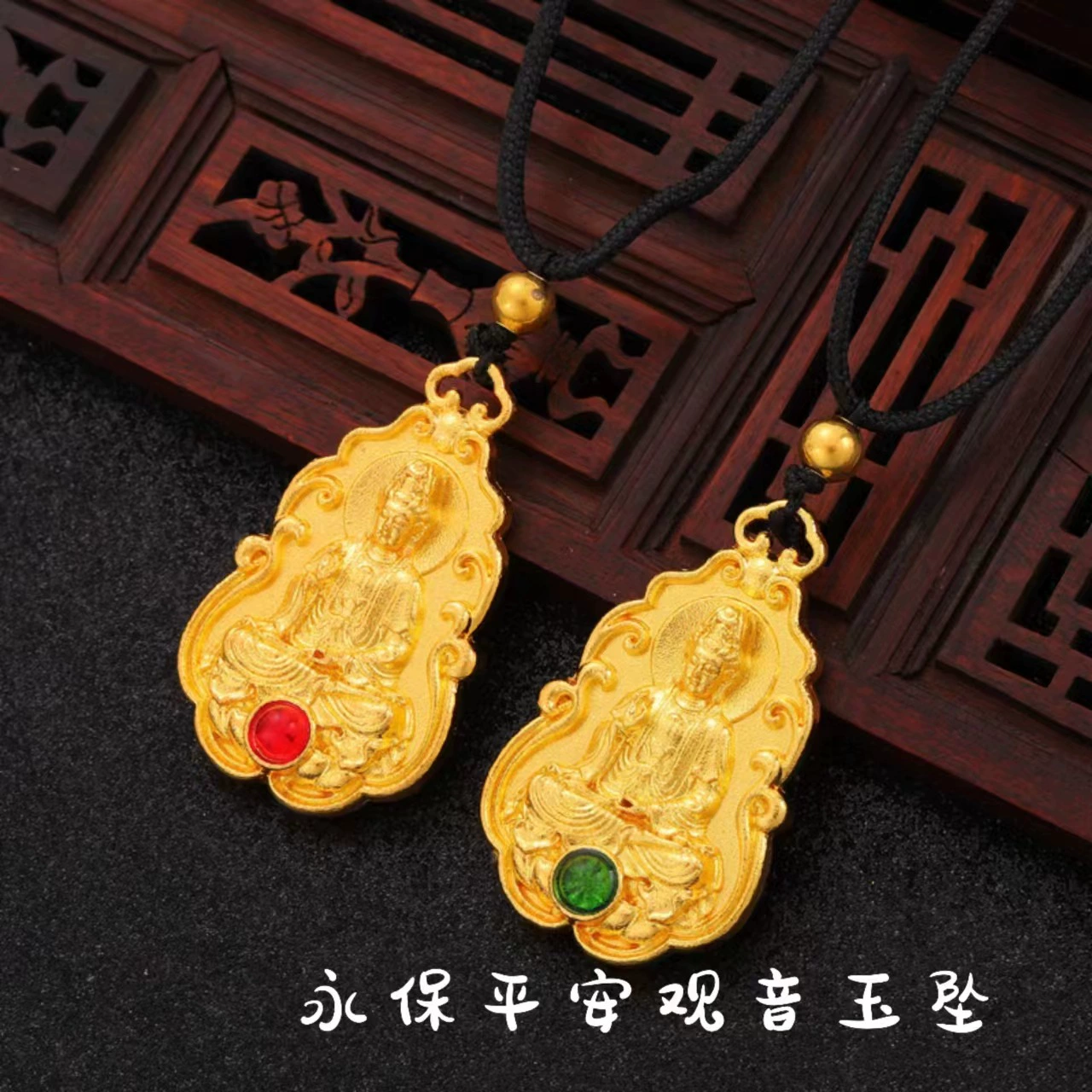 Производитель имитирует золото, инкрустированный нефритом, кулон Будды Гуаньинь, женское темно-зеленое нефритовое рубиновое ожерелье будет продавать подарки в прямом эфире