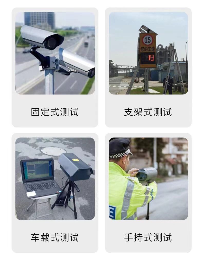 Universal Car Hud Head-Up Display, Vehicle Navigation Locator, Beidou Satellite Electronic Speed Detector