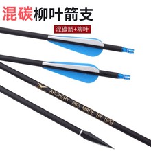 ���������֧���^���7.8mm��̼�������~���^�t/�{ɫ 20-50�����x