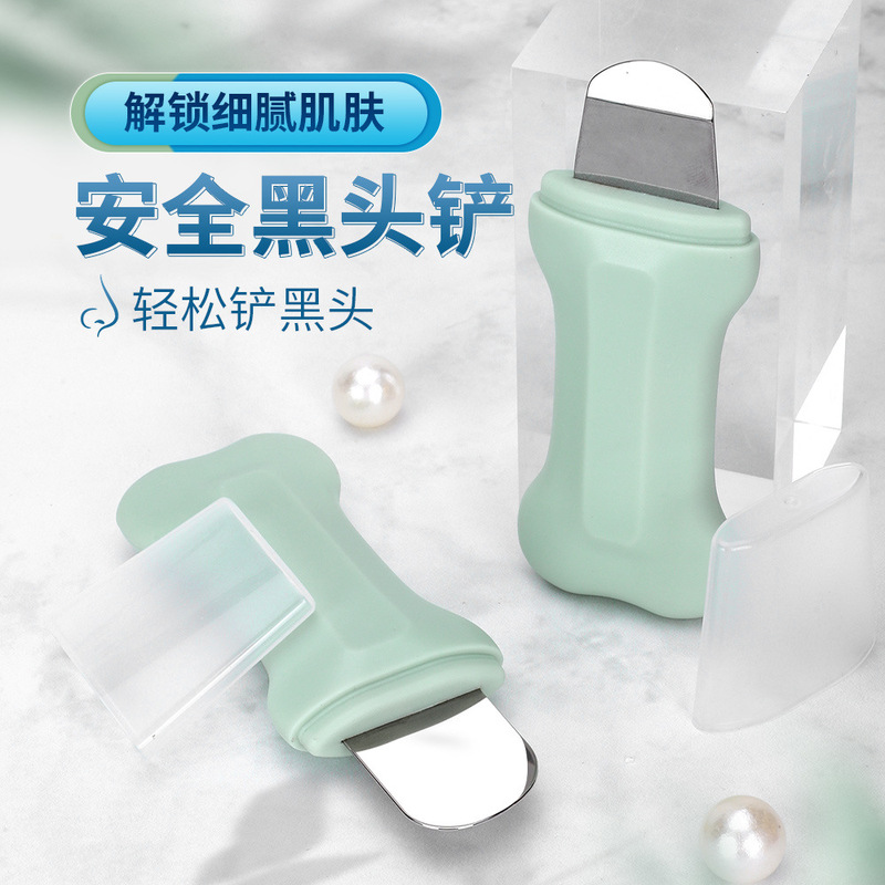 Lightweight Blackhead Remover Cleans Pores Without Harming the Skin, Removes Blackheads, Facial Exfoliation, Manual Blackhead Scraper