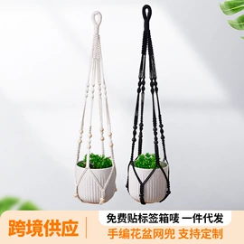 储物挂袋;女士单肩包;壁挂、壁饰