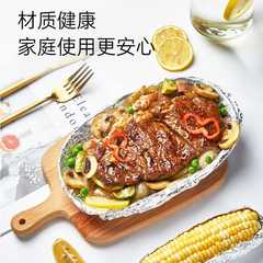 展藝錫紙烤箱家用錫箔紙空氣炸鍋鋁箔紙經濟裝燒烤箱烤盤烘焙油紙