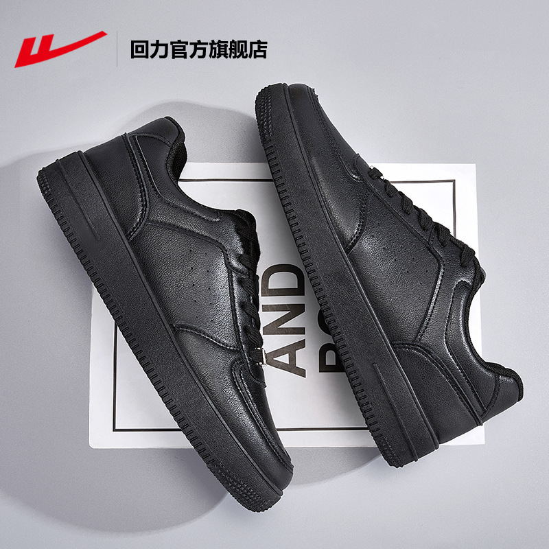 2025年春 メンズ ホワイトシューズ スニーカー ホワイトシューズ メンズ カジュアルスニーカー 快適で万能なシューズ