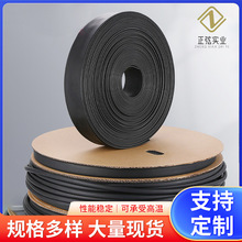 直径φ16mm热缩管4倍双壁带胶收缩黑色热缩套管绝缘热塑套管定制