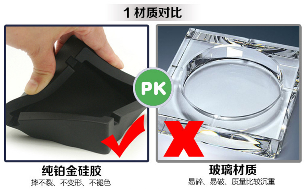 Square Ashtray (130).jpg