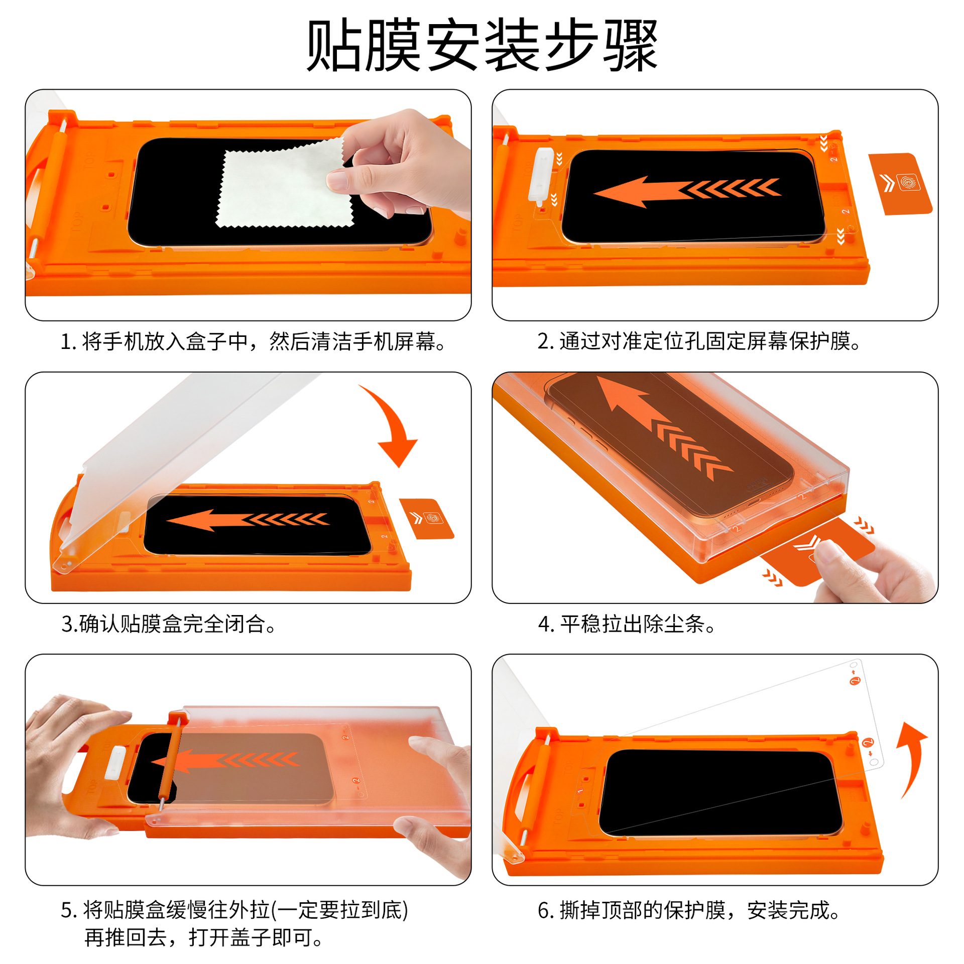 Película Protectora de Pantalla Completa de Vidrio Templado para Teléfonos Móviles Huawei Honor Mate70 Pro/Mate60 Pro/P80 Pro/X6, Anti-Polvo