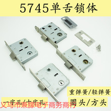 5745�����i�w�L135�؏��ɴ��i���l���g�T�i�ĈA�^ʮ�ֿ�4557�i��