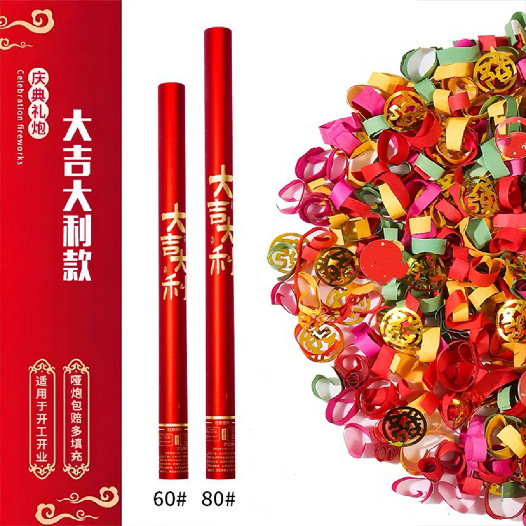 60 # Grand Jedali (반짝이 하이 엔드 시리즈)