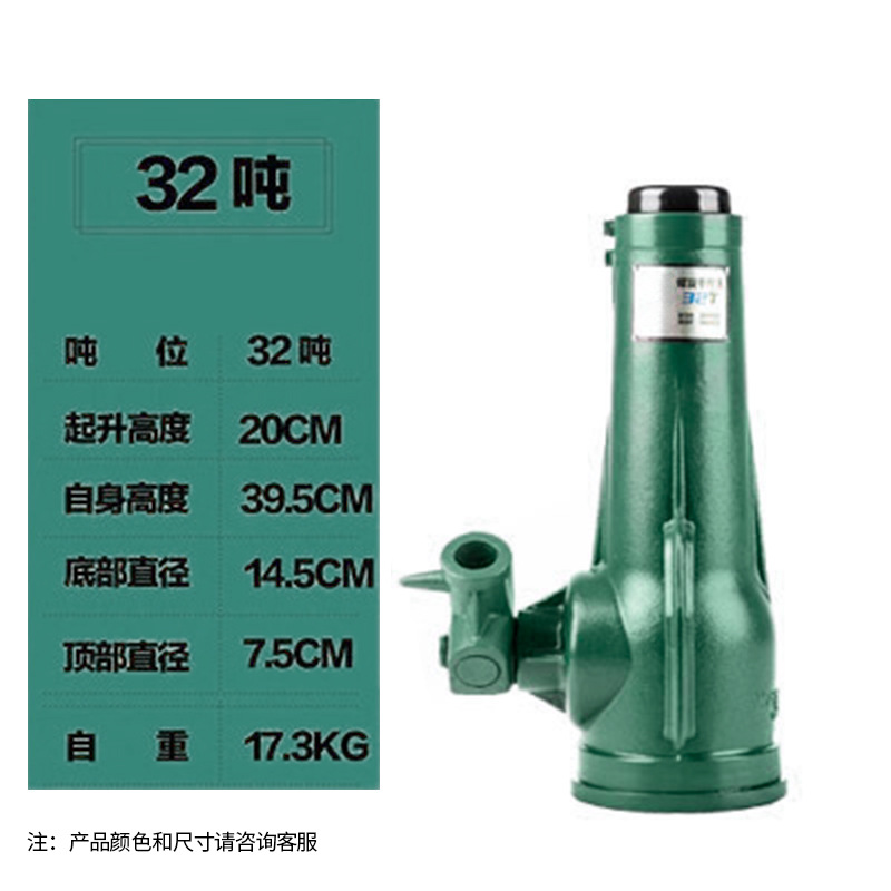Suministro listo de cric espiral de alta resistencia, engranaje de manivela, elevación vertical, reparación de automóviles, cric especial