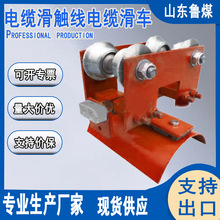 YHHC-100��|���|����|��܇ 늄Ӻ��J���|��܇