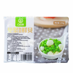 �������{�rؐ250g*25��/���r���������ؐ��ؐ���{�������rؐ