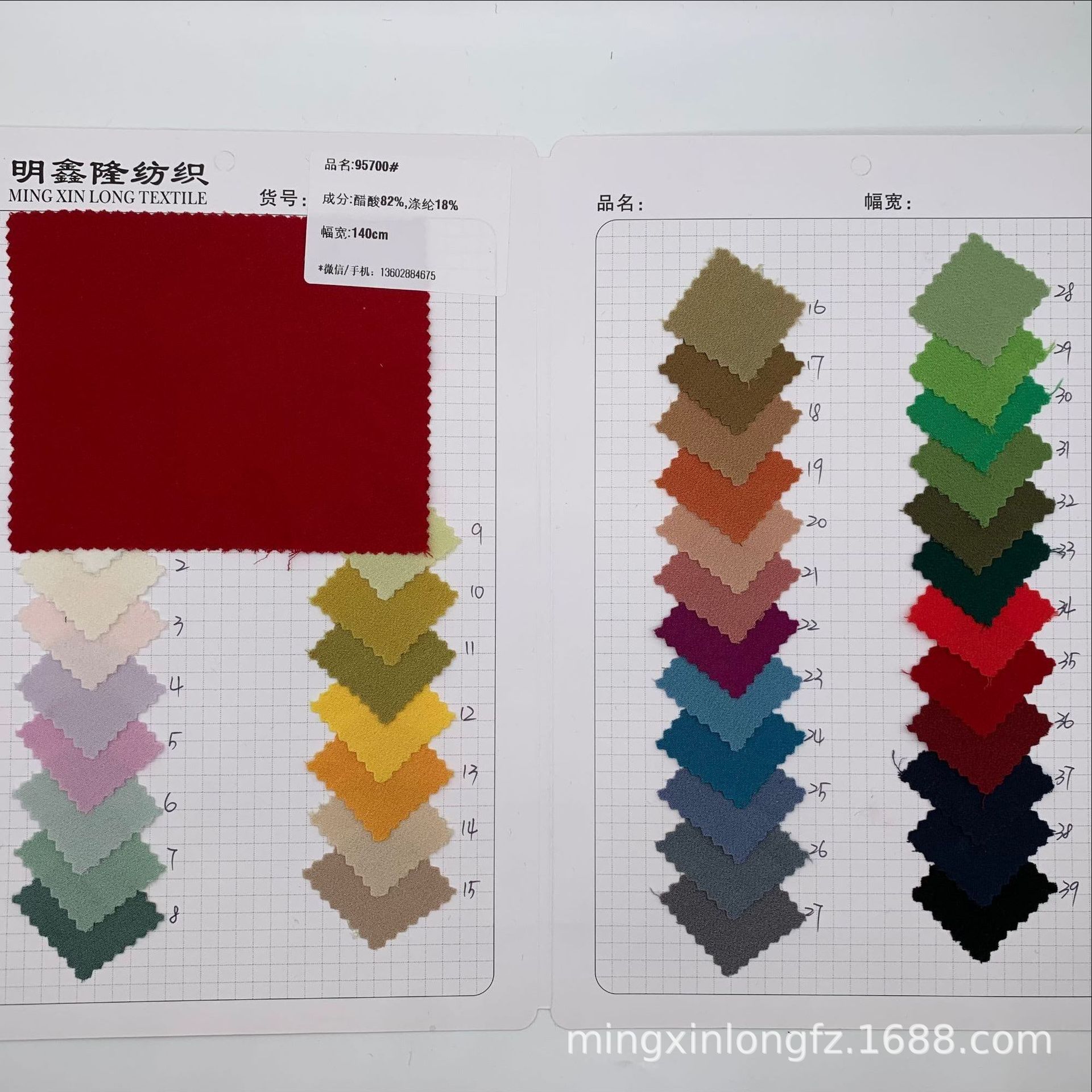 新款双面醋酸涤纶面料 时装西装 连衣裙面料 衬衫家居服面料现货