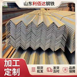 槽钢;工字钢;H型钢