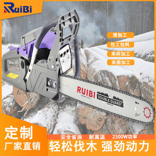 Factory 20inch Chain Saw Logging Saw High Power Gasoline Saw Garden Tools Small Household Fuel Saving Chainsaw Tree Cutting