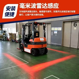 倒车雷达;交通警示灯;报警探测器